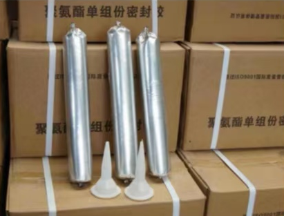 汝城聚氨酯密封胶